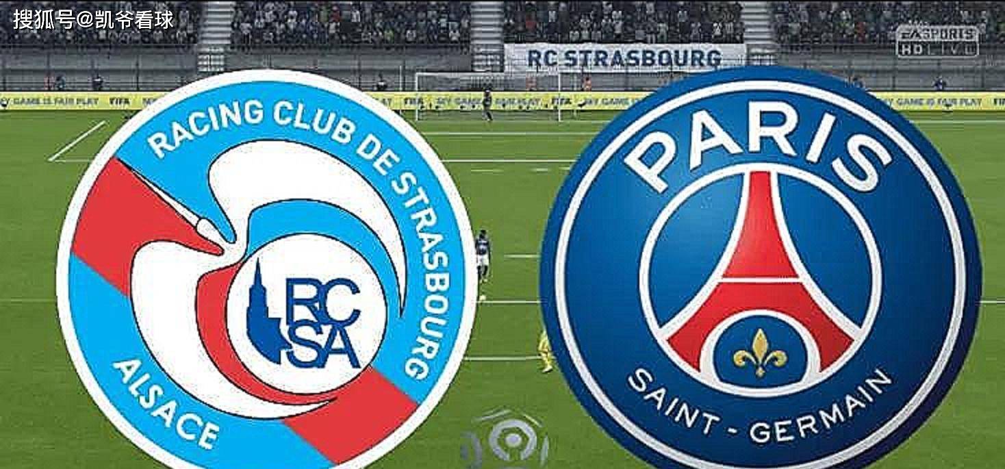 巴黎圣日耳曼连胜不止，客场血战取胜