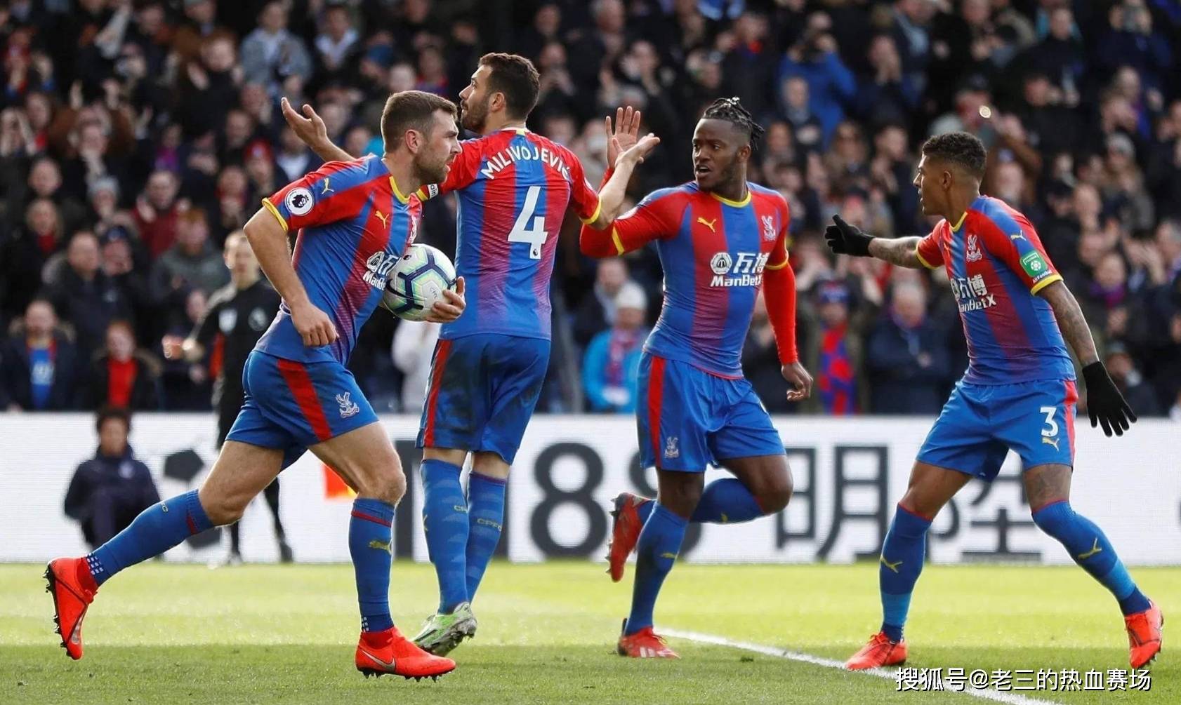 关于切尔西与内马尔激战正酣，补时阶段一粒世界波决定胜负！的信息