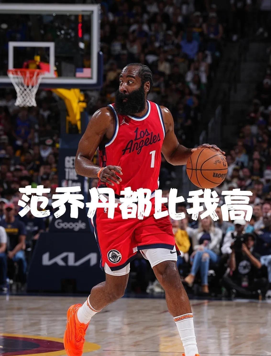  哈登在SKT比赛中大胜，势不可挡引发热议！